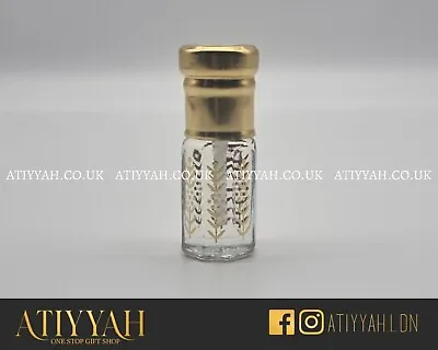Second Wife  - Premium Perfume Oil / Musk / Attar Fragrance / Alcohol Free • £4.49