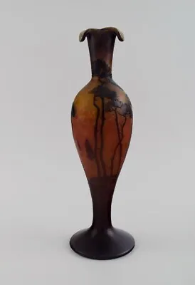 Muller Frères France. Vase In Smoky And Dark Art Glass 1920s • $2090