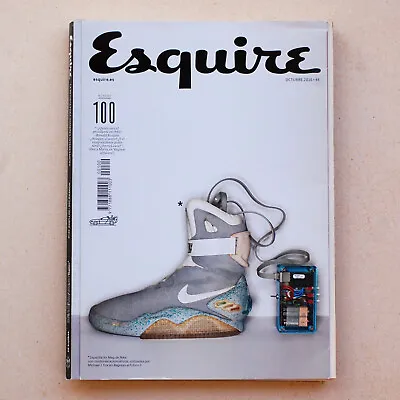 Esquire Magazine Nike Mag Back To The Future Cover 2016 Marty McFly Star Wars  • $199.99