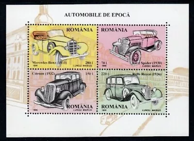 ROMANIA Mercedes-Benz Spider Citroen & Rolls Royce MNH Souvenir Sheet • $1