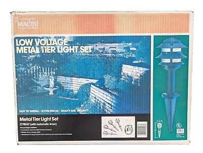 Malibu 4 Outdoor Light Set LT7804T Metal Cable Power Pack New Open H18. 5  D6   • $68