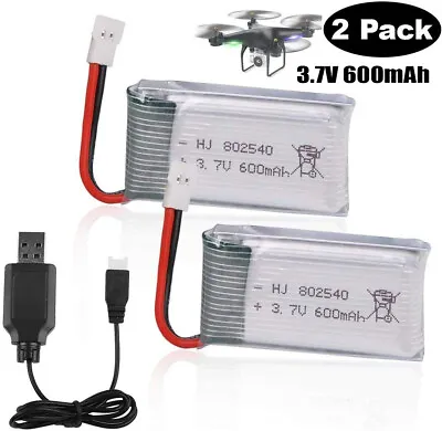 $24.99 • Buy 2x Lipo Battery XH2.54 Plug 3.7V 600mAh 25c Battery For RC Drone Mini RC Copter 