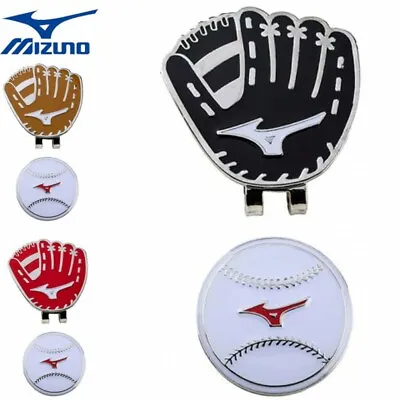 Mizuno Japan Golf Ball Cap Clip Marker Baseball Glove 5LJD192200 With Tracking • $39.99