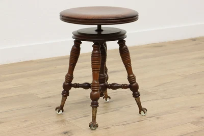 $650 • Buy Victorian Antique Swivel Adjustable Piano Stool, Holtzman #46886