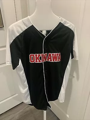 OKINAWA Baseball Jersey | Adult Size Large | Augusta Sportswear Brand • $19.99