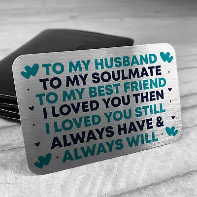 Novelty Metal Wallet Insert Card For Husband Valentines Day / Anniversary Gifts • £3.99