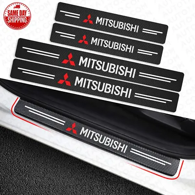 4x Mitsubishi Car Door Plate Sill Scuff Anti Scratch 3D Decal Sticker Protector • $14.99