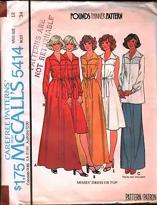 5414 Vintage McCalls SEWING Pattern Misses 1970s Dress Top Pounds Thinner UNCUT • $5.59