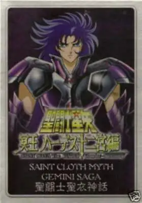 Bandai Saint Seiya Myth Cloth Gold Metal Plate New Stand Mode Hades Gemini Saga • $37.99