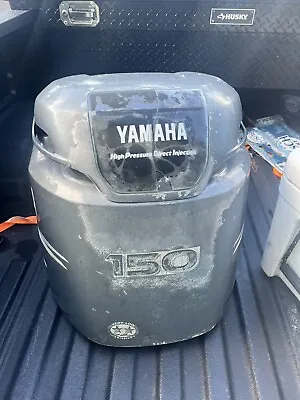 Yamaha 150 Outboard Cowling • $200