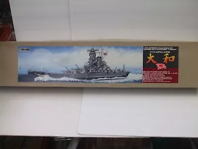 Doyusha YAMATO 1/250 Japanese Navy Battleship Motorized Model Kit Unbuilt In Box • $300