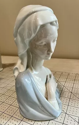 Lladro Figurines Collectible Madonna Head #4649 • $80