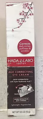 Hada Labo Tokyo Age Correcting Eye Cream 0.5 OZ - Box Not Perfect • $19.88