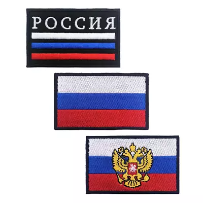 Russian Flag Embroidered Morale Patch Tricolor Tactical Россия  Airsoft Patches • $7.70