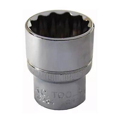 KC Tools 1/2  Dr Double Hex Socket 18mm | Silver Cr-V | AKC248 • $18