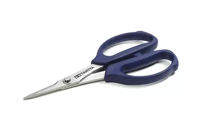 Tamiya 74124 Craft Scissors For Plastic And Soft Metal • $27.90