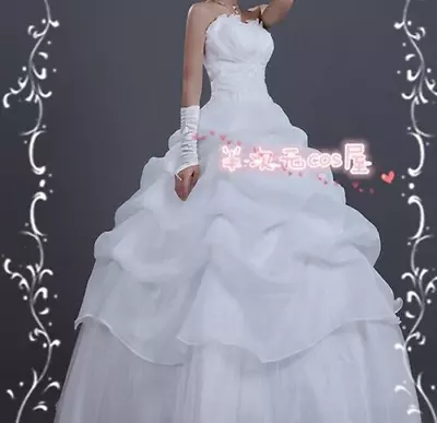 Mirai Nikki Heroine Uryuu Minene Anime Cosplay  White Weeding Dress • $76