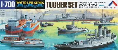 Hasegawa 31509 Tug Boat Set (14 Pieces) 1/700 Scale Plastic Model Kit • $15.10