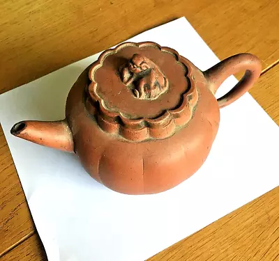 An Old Chinese Or Japanese Teapot • £20