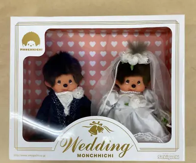 Monchhichi Wedding Set Plush Doll Toy 2 Set Box Sekiguchi Japan Tuxedo Dress New • $69.95