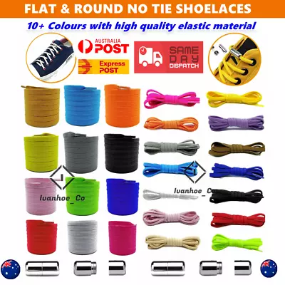 Flat No Tie Shoe Laces Lock Elastic Shoelaces Lazy Laces Sneakers Kids Adults • $5.49