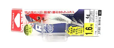 Yo Zuri Egi Aurie-Q RS Squid Jig Sinking Lure Size 1.6 A1604-SLRH (1950) • $21.89