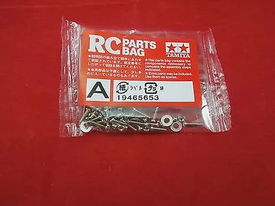 Tamiya Grasshopper Screw Parts Bag A 9465653 Hardware New • $17.01