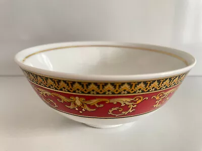 VERSACE Medusa RICE BOWL 5  Rosenthal Reisschale 13 Cm • $89