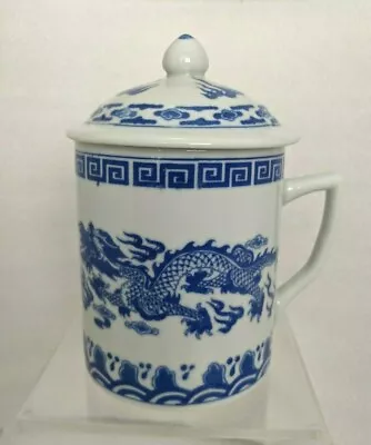 NW. Chinese Jingdezhen Porcelain Dragon Blue And White Tea Cup Mug  W/ Lid • $14.48