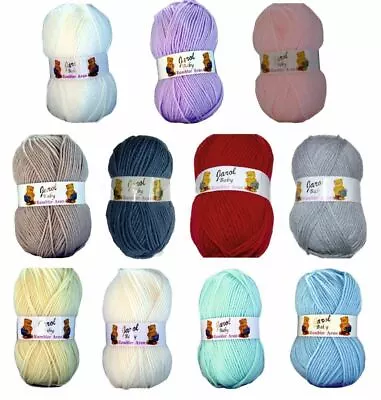 100g Ball Of Jarol BABY Rambler ARAN Acrylic KNITTING YARN - BUY 10 Get 5% OFF! • £2.35