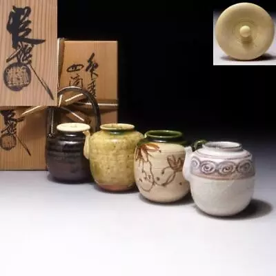 $VN99 Vintage Japanese Tea Caddies For 4 Seasons SHITEKI By Jyotetsu Yamaguchi • £32.36