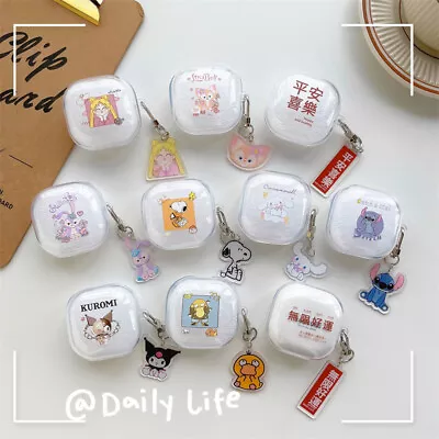 Kawaii Soft Earphone Case Cover+Pendant For Samsung Galaxy Buds Live/2/2 Pro/FE • £3.99
