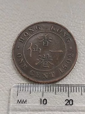 A 1902 Edward VII Hong Kong One Cent Coin • £3