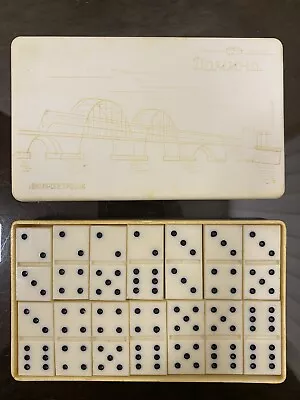 Vintage Original Soviet USSR Board Game DOMINOES Dnevropetrovsk 1970s • $20