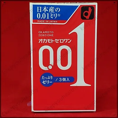 OKAMOTO ZERO ONE 0.01 Condoms EXTRA-LUBE REGULAR-SIZE 3-Count US Seller 12/2028 • $17.99