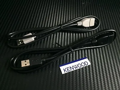 Kenwood USB Extension Leads Genuine 1m Dual Leads Apple Car Play & Android Auto • $14.99