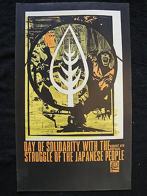 $49.99 • Buy OSPAAAL CUBAN Political Poster Solidarity WITH THE Struggle JAPANESE  People