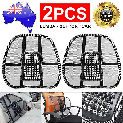 $17.95 • Buy 2x Mesh Lumbar Back Support For Office Home Car Seat Chair Truck Pillow Cushion