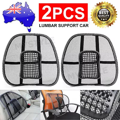 $12.95 • Buy 2x Mesh Lumbar Back Support For Office Home Car Seat Chair Truck Pillow Cushion
