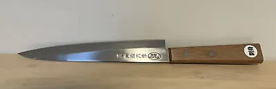 Japanese Knife Sashimi 8cm NEW Stainless Steel • $120