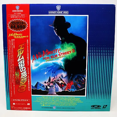 Warner A Nightmare On Elm Street 3 Dream Warriors Laser Disc Laserdisc Japan • $87.14