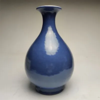 Qing Qianlong Sacrifice Blue Glazed Jade Pot Spring Vase • $300