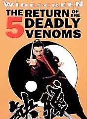 Return Of The 5 Deadly Venoms DVD • $7.48