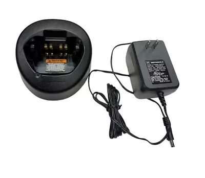 Motorola NTN8831A Radio Battery Charger **SALE** • $21.95