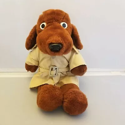 McGruff The Crime Fighting Dog Plush Stuffed Animal 12” Vintage 1989 • $14.99