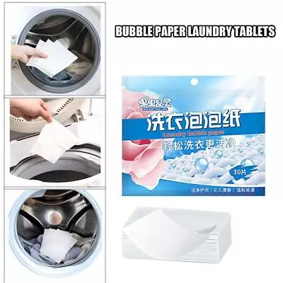 30*/Bag Laundry Tablets Concentrated Washing Powder Detergent Sheets Z8R5 • £3.68