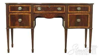 54284EC: CRAFTIQUE Flame Mahogany Federal Style Sideboard • $3795