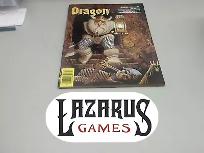 Dragon Magazine (Iron Crown Ent)March 1988: Volume Number -131 • $12.30