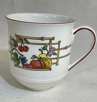 Villeroy & Boch Mon Jardin Mug 752011 • $21.50