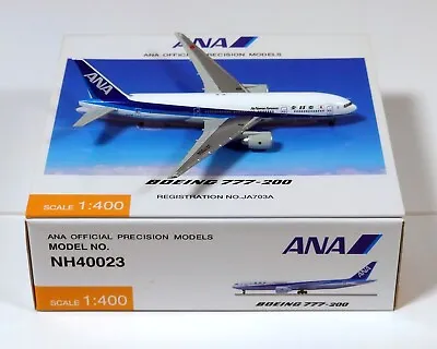 Hogan Wings/Herpa NH40023 ANA B777-200 JA703A 1:400 • $49.99